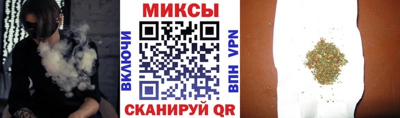 Купить где  Новоржев  Бутират 99% 