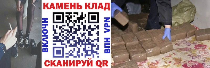Купить  Новоржев  ГАШИШ AMNESIA HAZE 