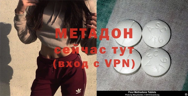 гашишное масло Михайлов