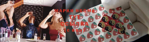 гашишное масло Михайлов