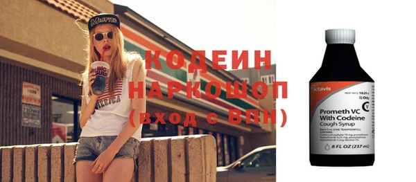 гашишное масло Михайлов