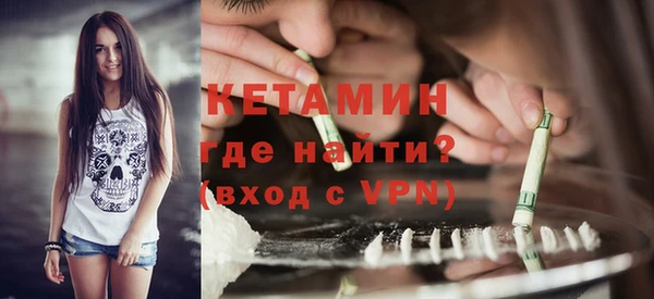 крисы Михайловка