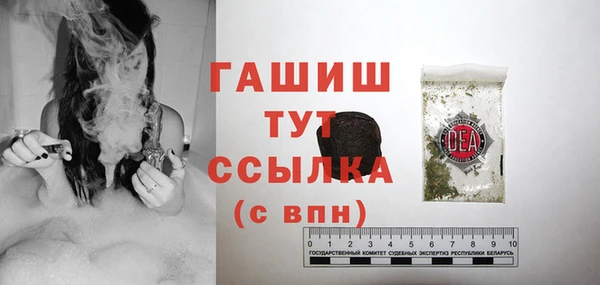 крисы Михайловка