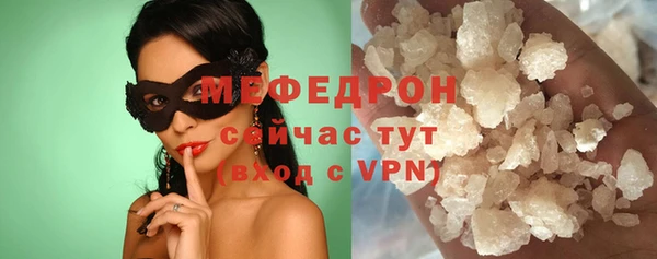 крисы Михайловка