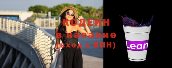 гашишное масло Михайлов