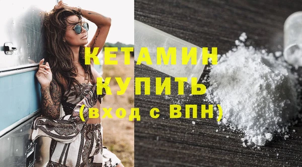 крисы Михайловка