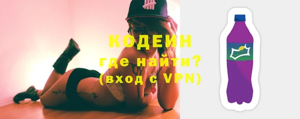 крисы Михайловка