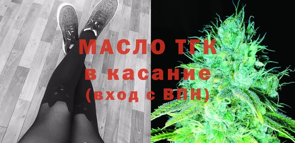 крисы Михайловка