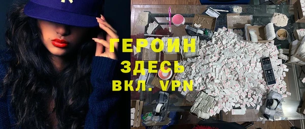 гашишное масло Михайлов