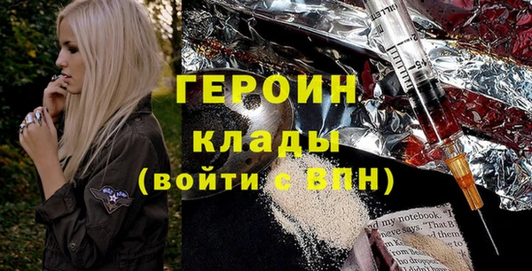 гашишное масло Михайлов