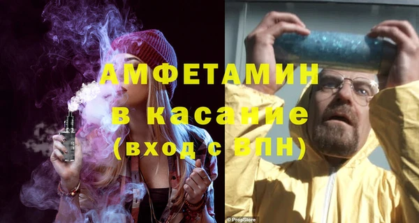 гашишное масло Михайлов