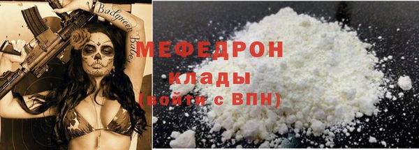гашишное масло Михайлов