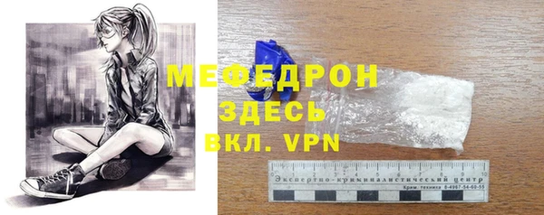 гашишное масло Михайлов