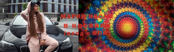 гашишное масло Михайлов