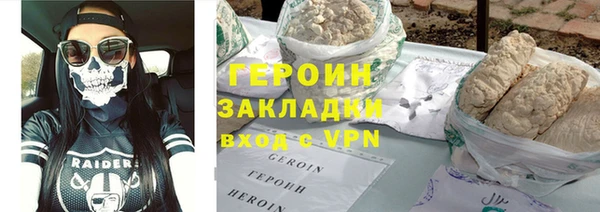 шишки Михайловск