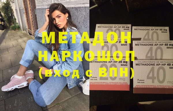 крисы Михайловка