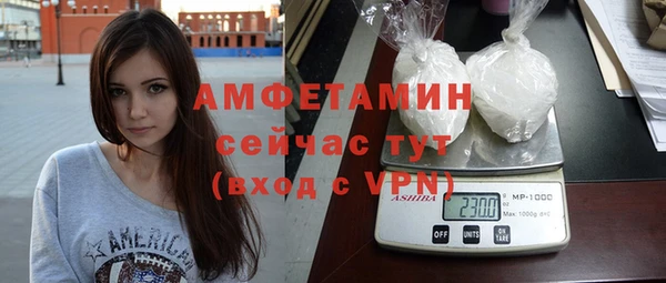 гашишное масло Михайлов